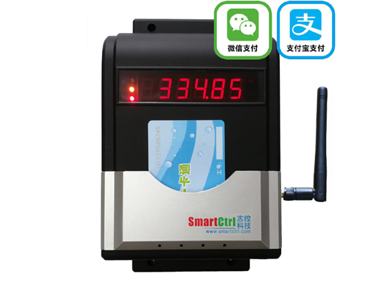 B406G物聯(lián)網(wǎng)水控機(jī)
