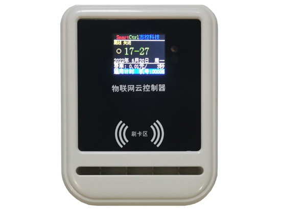 物聯(lián)網(wǎng)云水控機(jī)B828